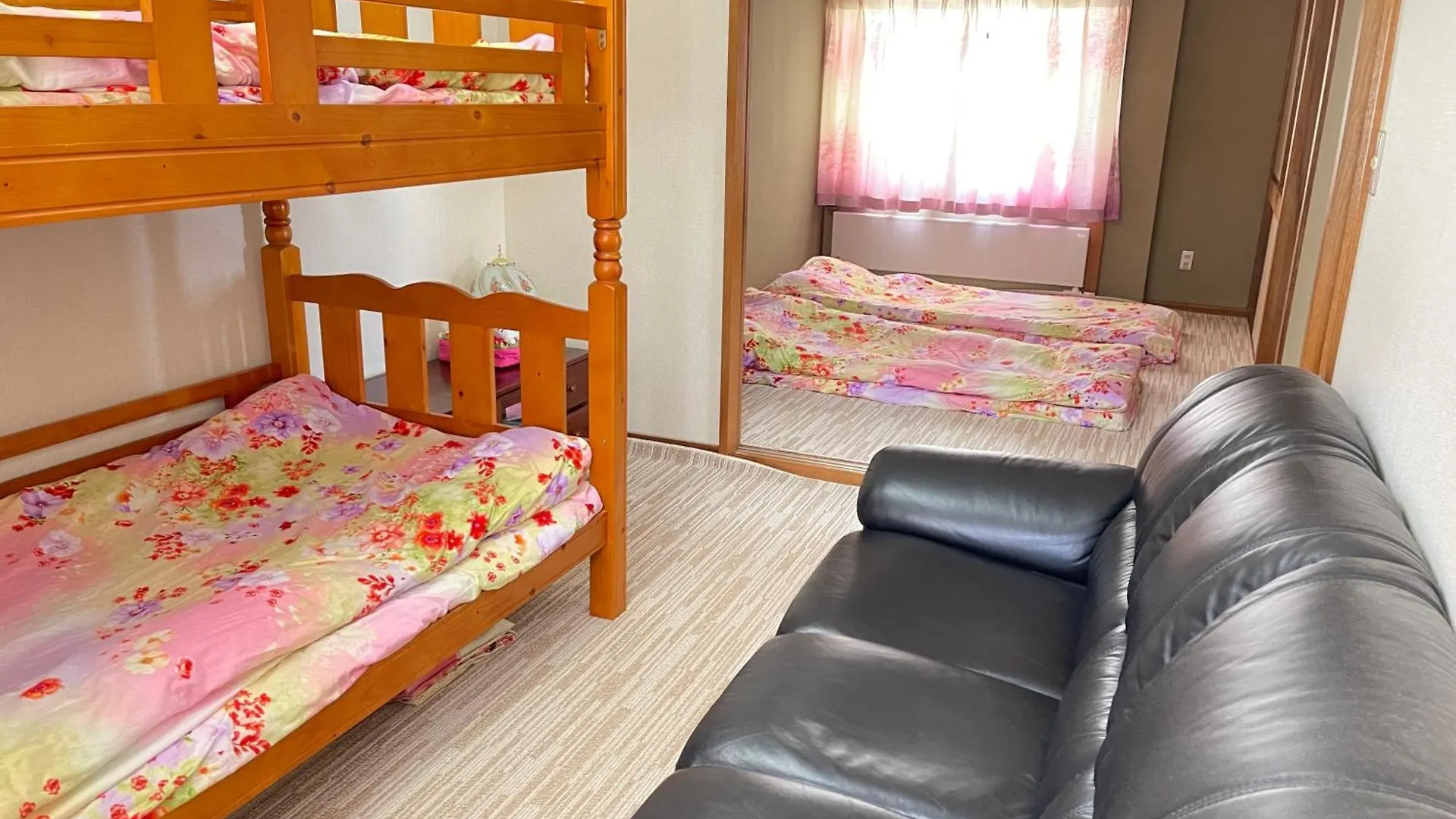 Homestay Kien Apartment Sapporo