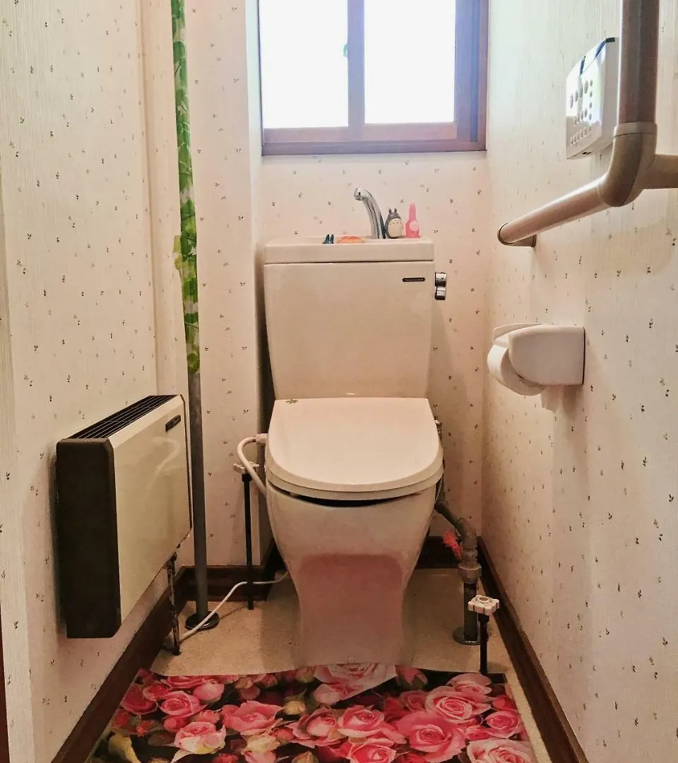 Homestay Kien Apartment Sapporo